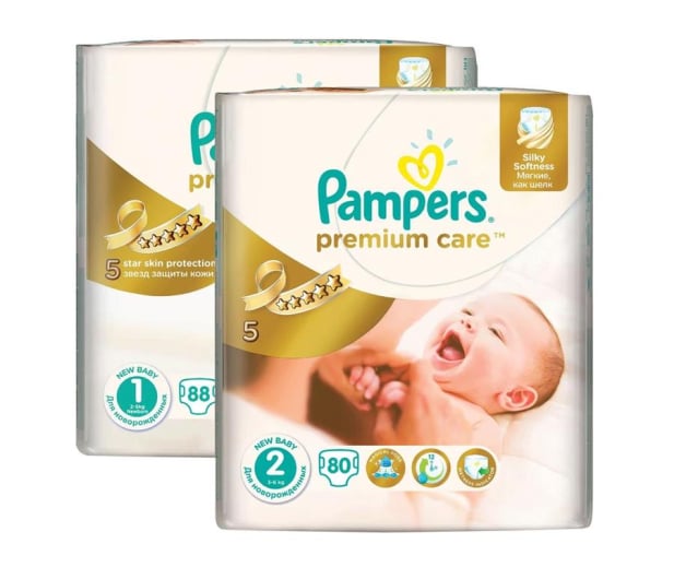 pampers baby gift box