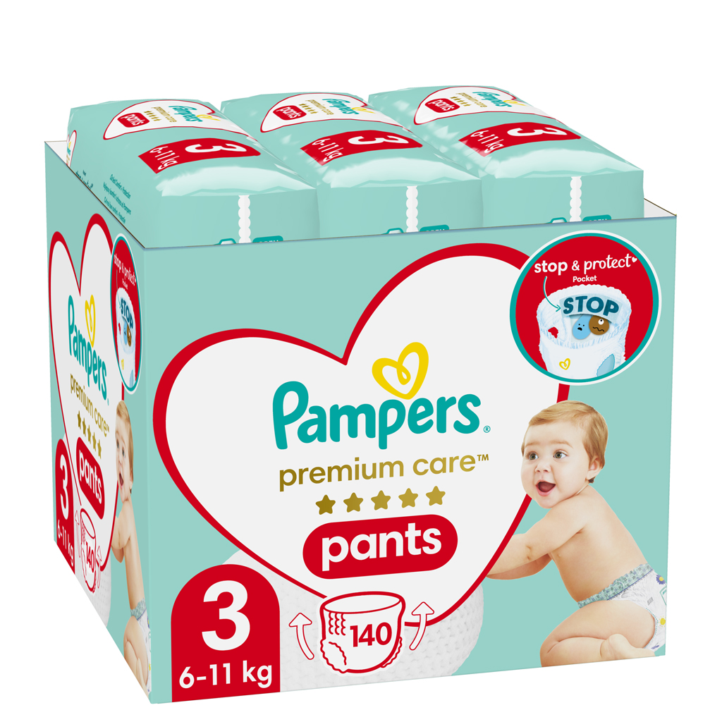 pieluchy pampers premium care 1 new born 220