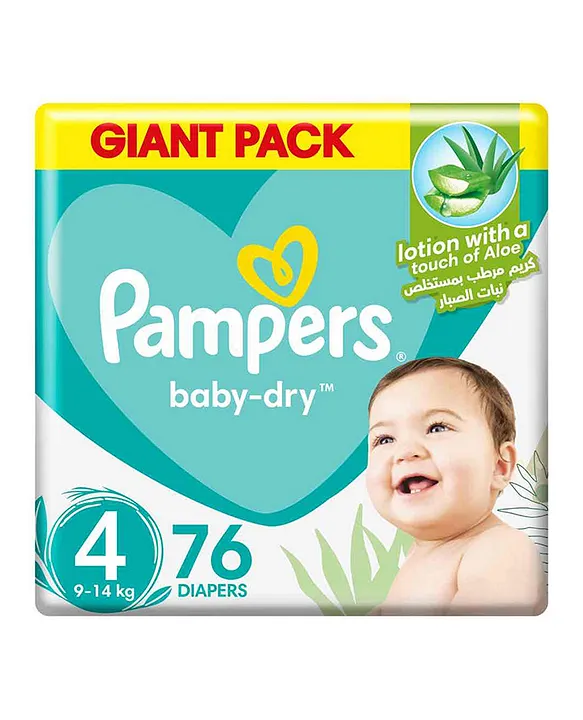 pampers s dla duzych dzieci