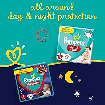 pampers swim & play