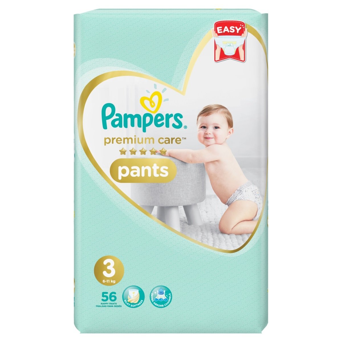 pampers premium care 2 5 kg