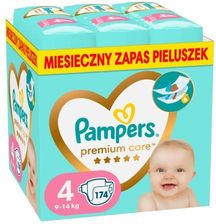 pieluchomajtki pampers 4 biedronka