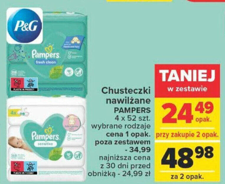 pampers sensitive 80