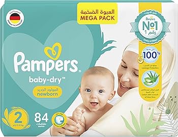 pampers paczka