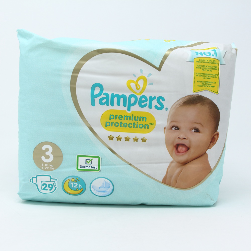 pieluchy pampers promocja rossmann