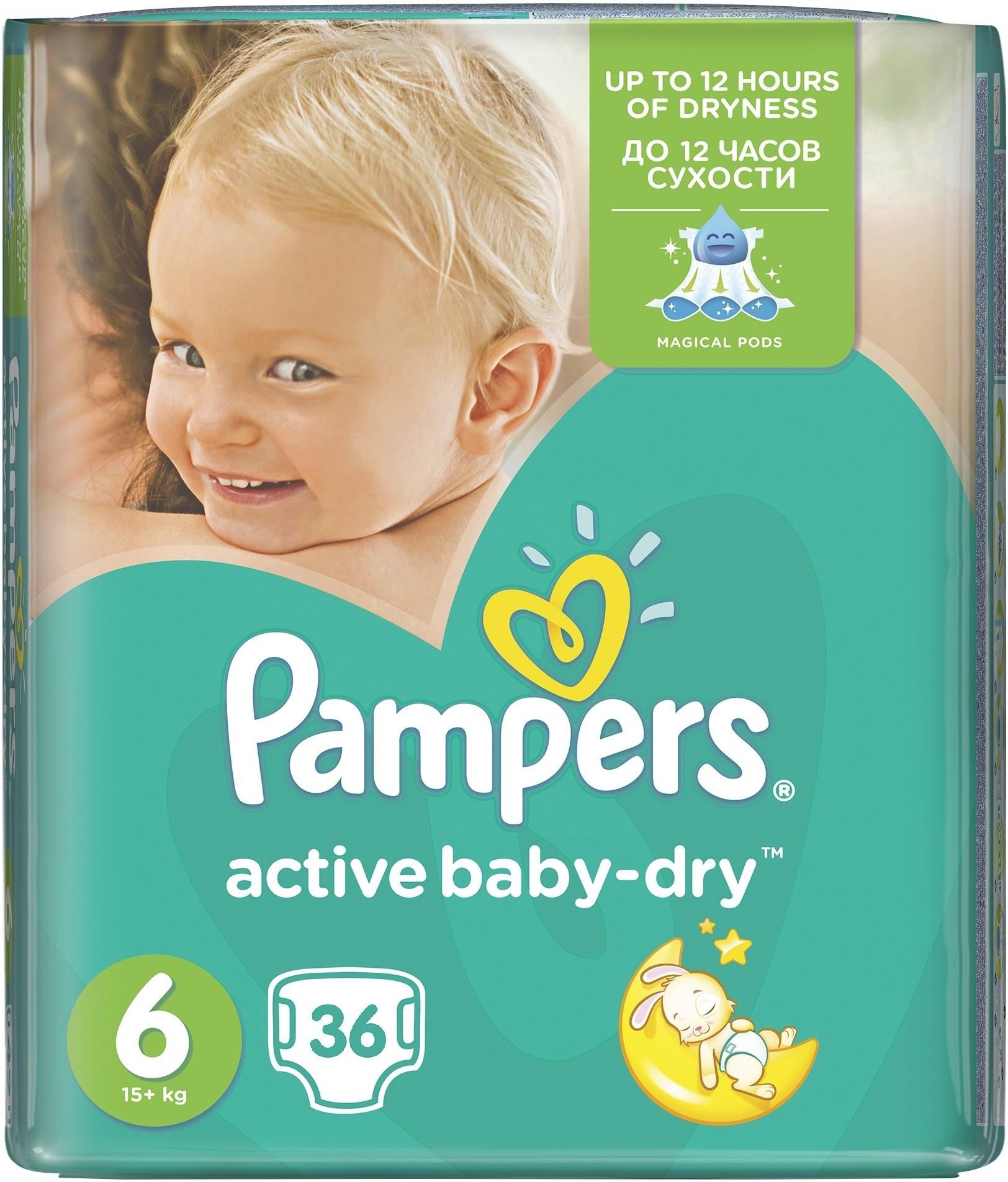 pampers baby wipes