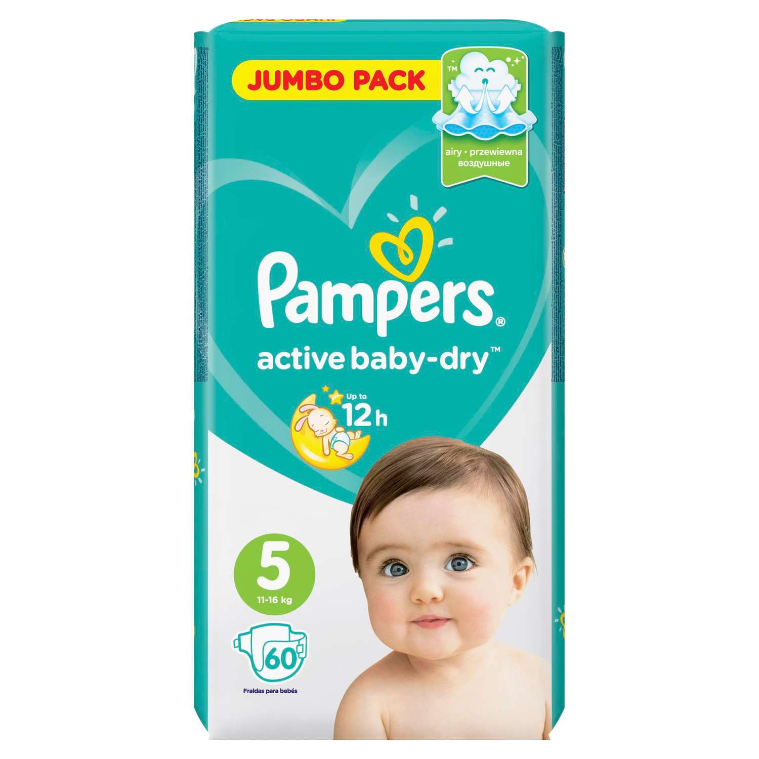 pampers premium care linia zapiecie