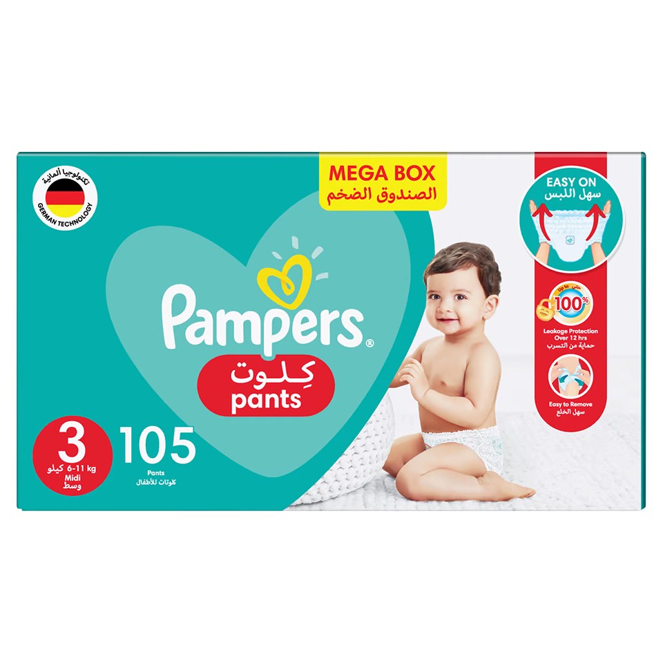 pieluchy lupilu a pampers