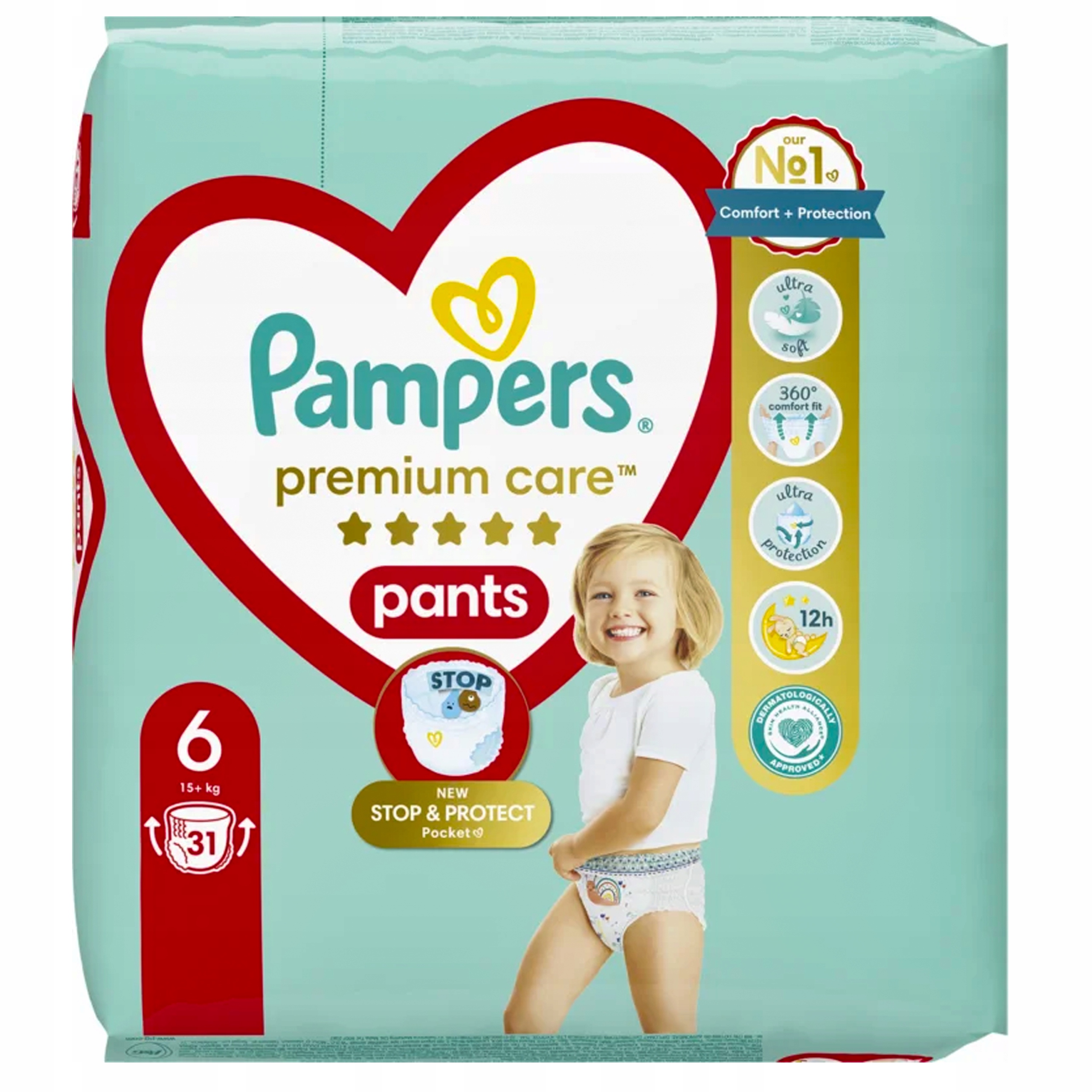 pampers wyprawka