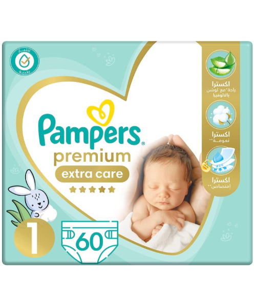 pampers ek