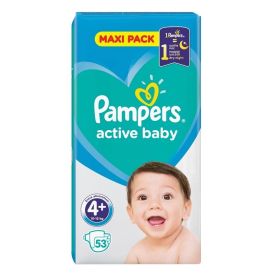 pampers zdjęcie