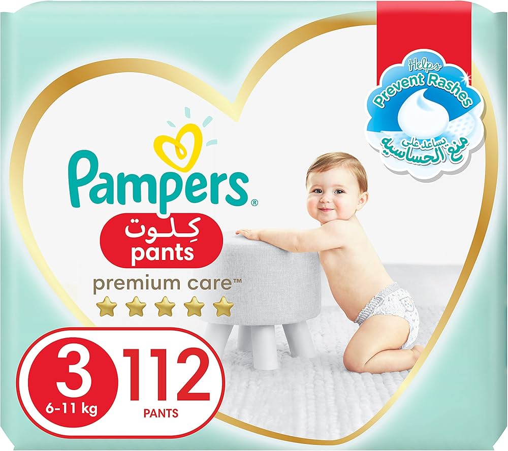 pieluchomajtki pampers pants 4 208 sztuk