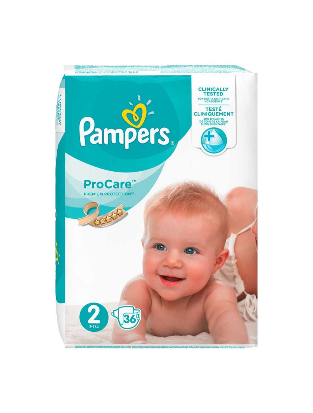 pampers premium care 2 2018