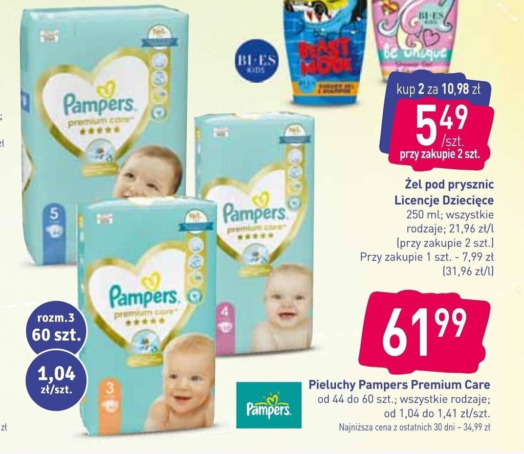 pampers active baby 3 68 szt