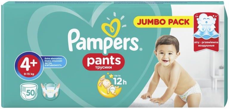 tesco pampers premium care 3