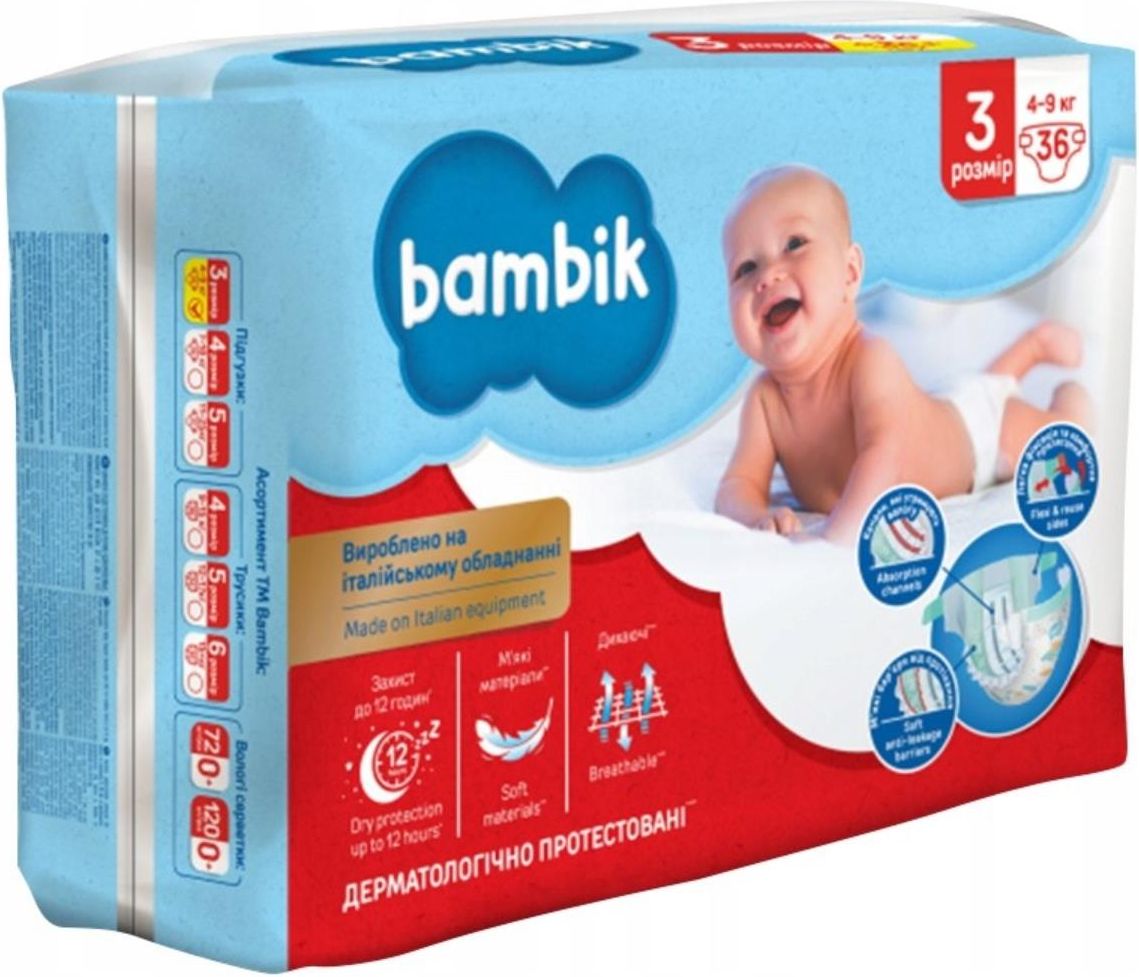 pampers com br