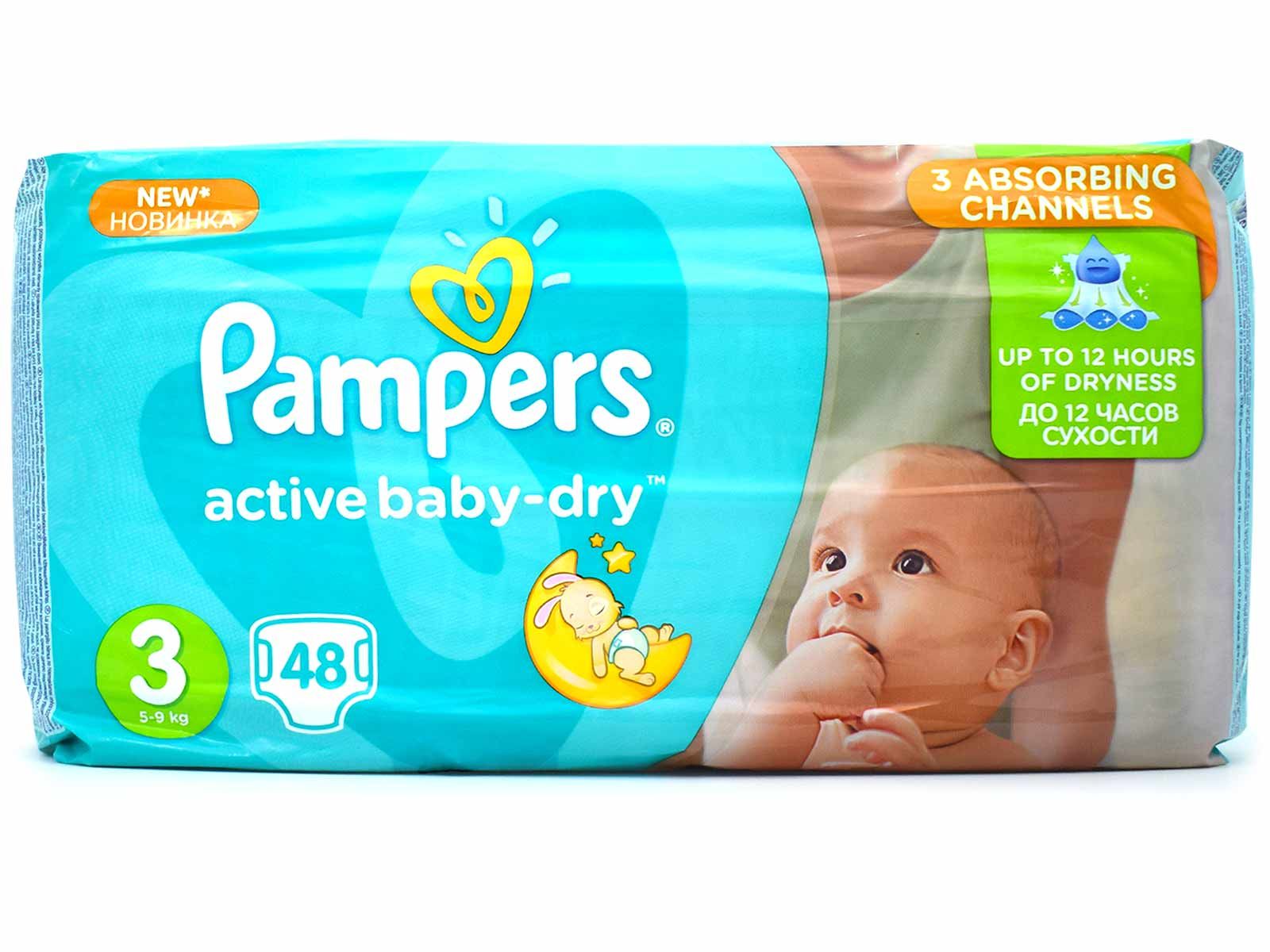 pampers 170 sztuk new borm