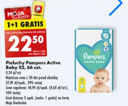 pampers próbki produktow