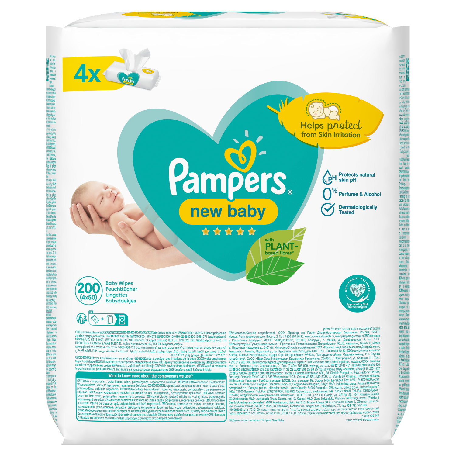 allegri pampers