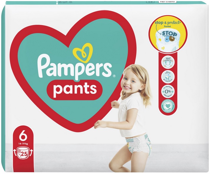 pampers 4 dla dorosłych