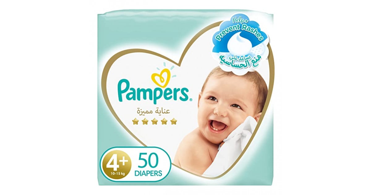 pampers fabryka w polsce