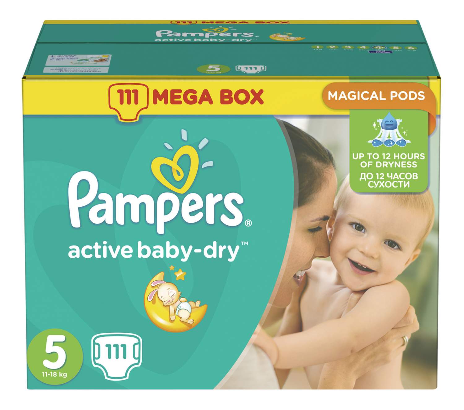 pampers chusteczki aqua pure rossmann