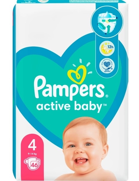 pampers sensitive 3 tanio