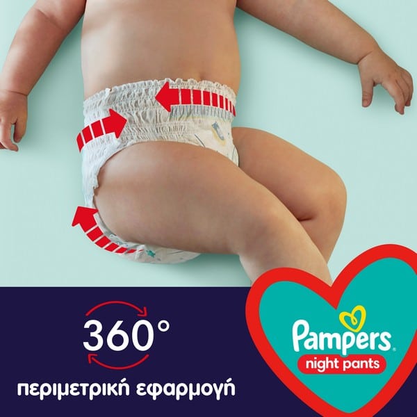 jak założyć pampers pants