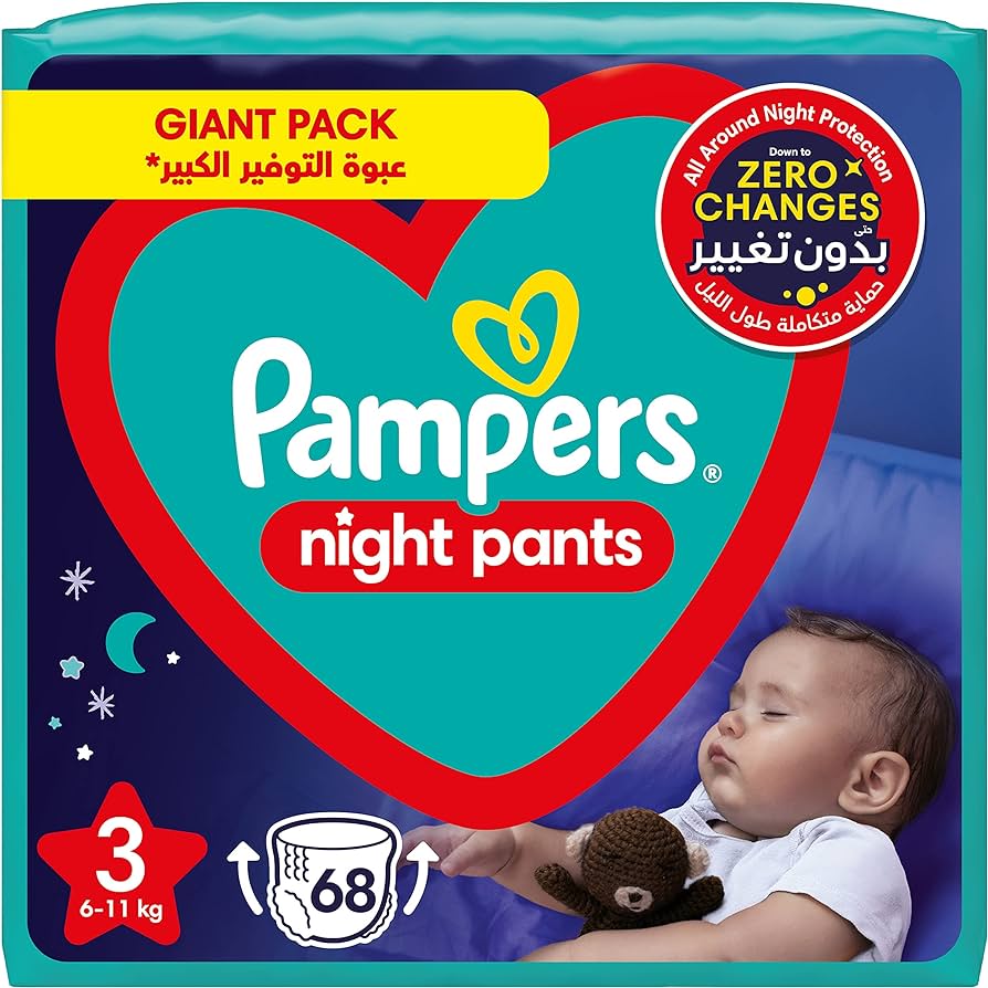 pampers 7 najtaniej