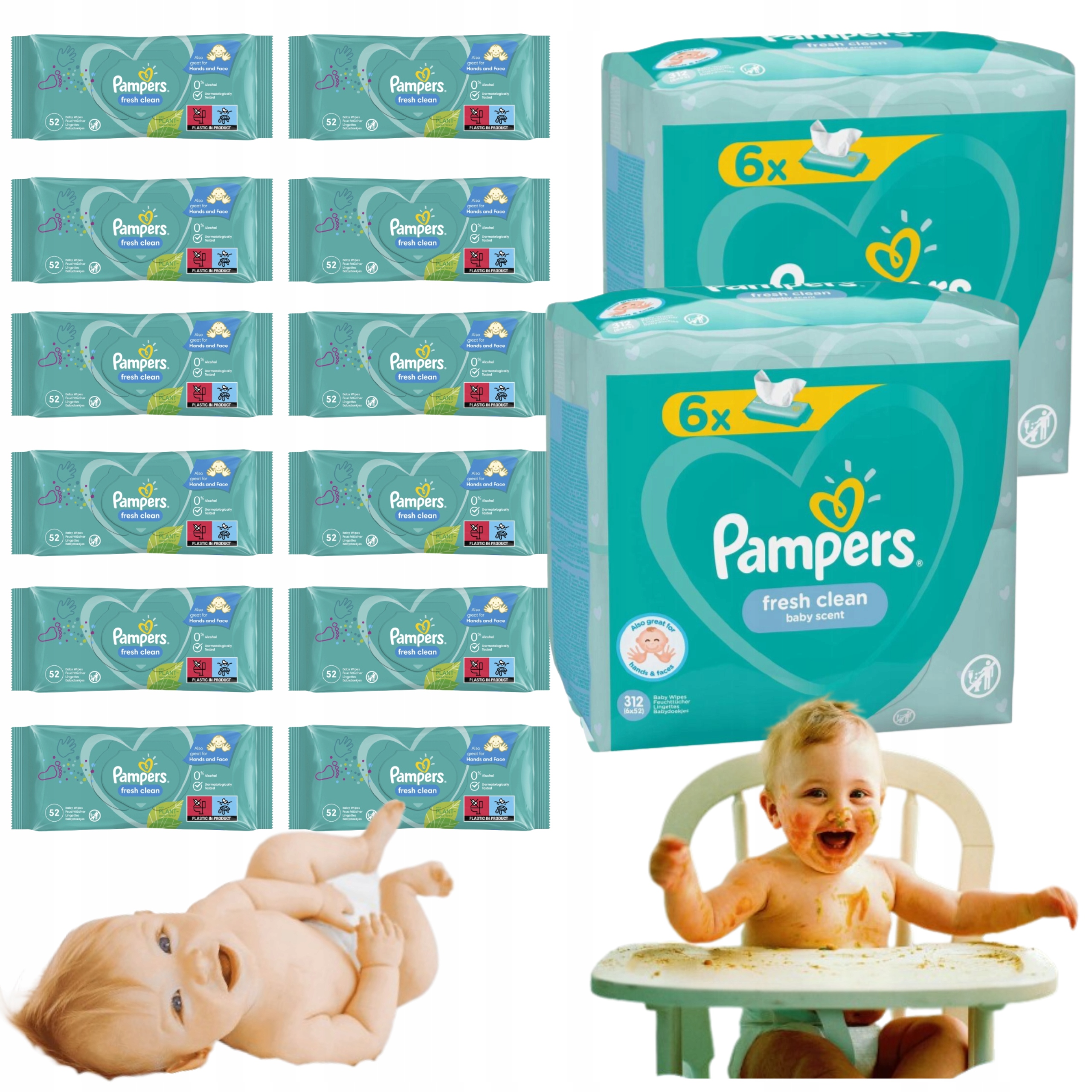 feedo pampers premium care 1