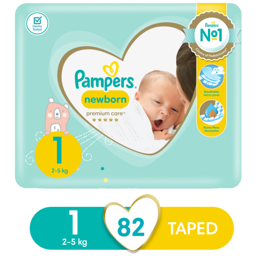 pampers pants a obszczypana pupa