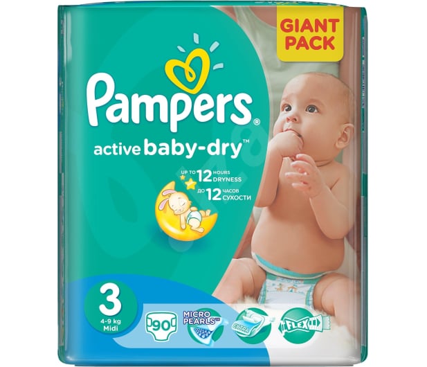 pieluchy pampers newborn cena