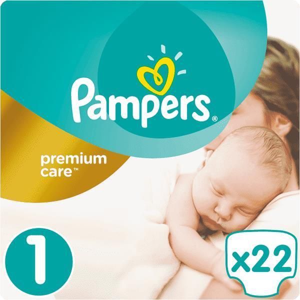 pampers pure premium difference