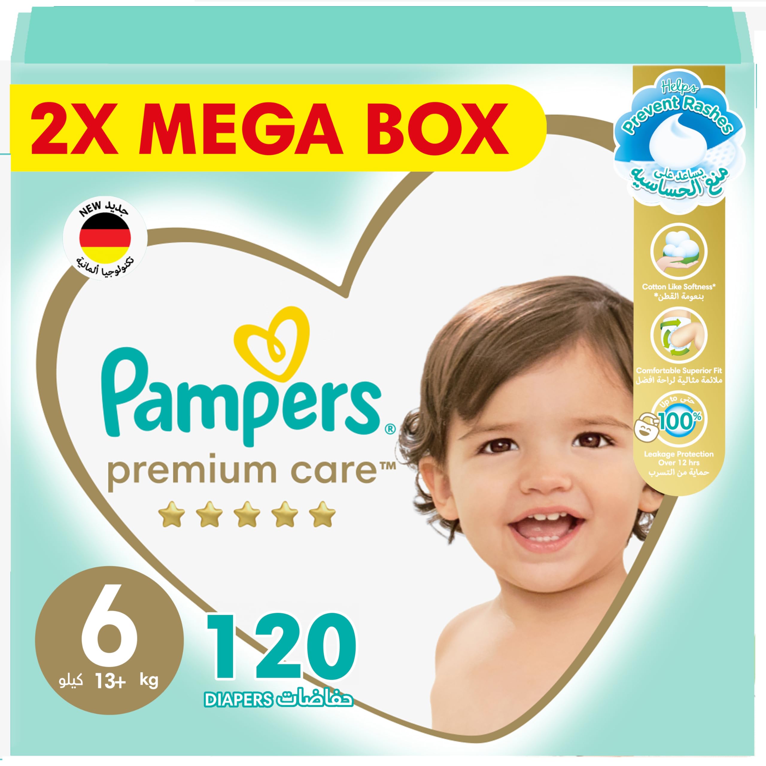 pampers actve baby 3