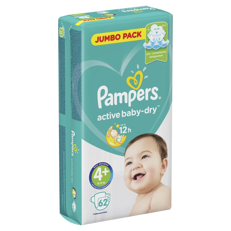 pieluchy pampers premium care rozmiar 1 new baby 88szt