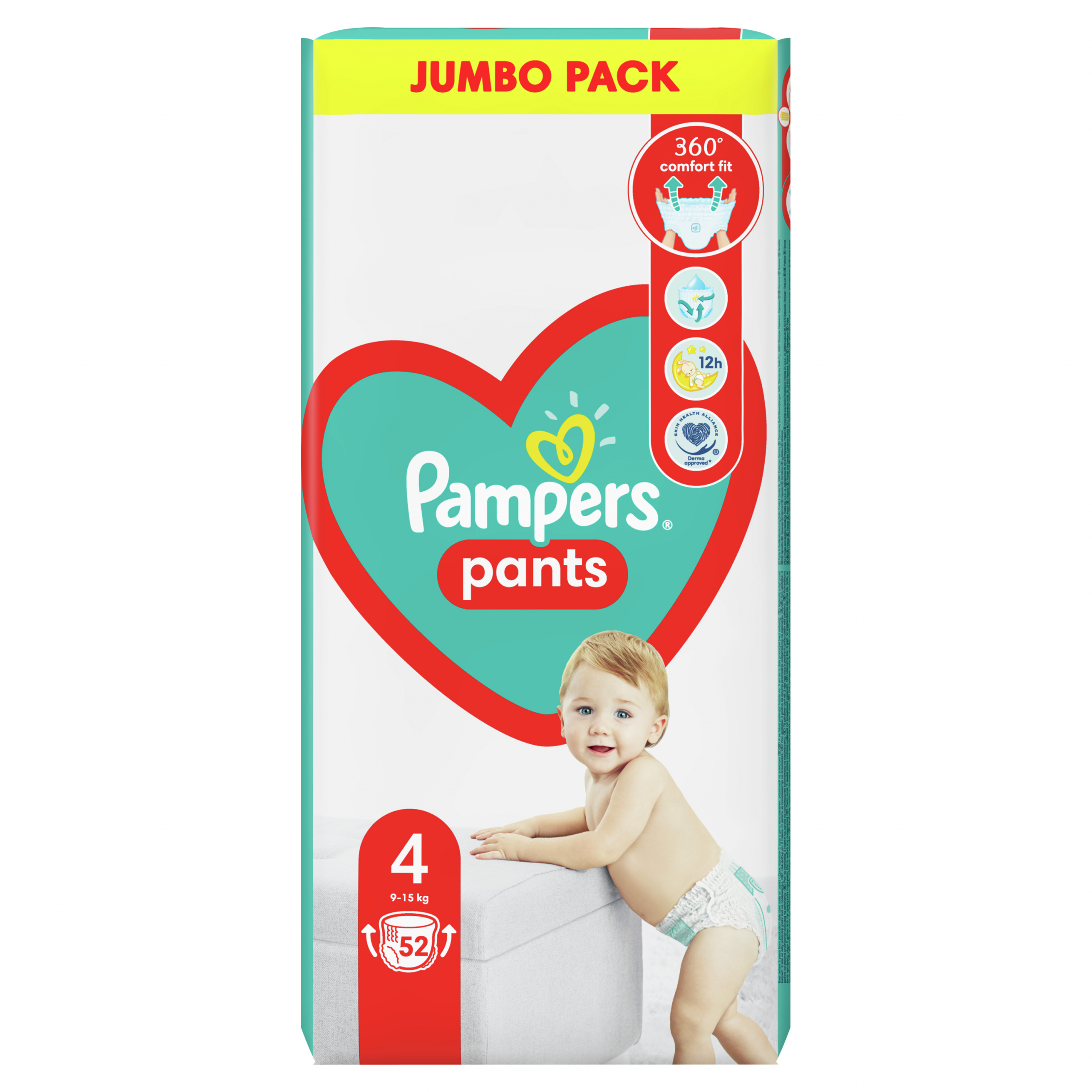 pampers premium care pieluchy 1