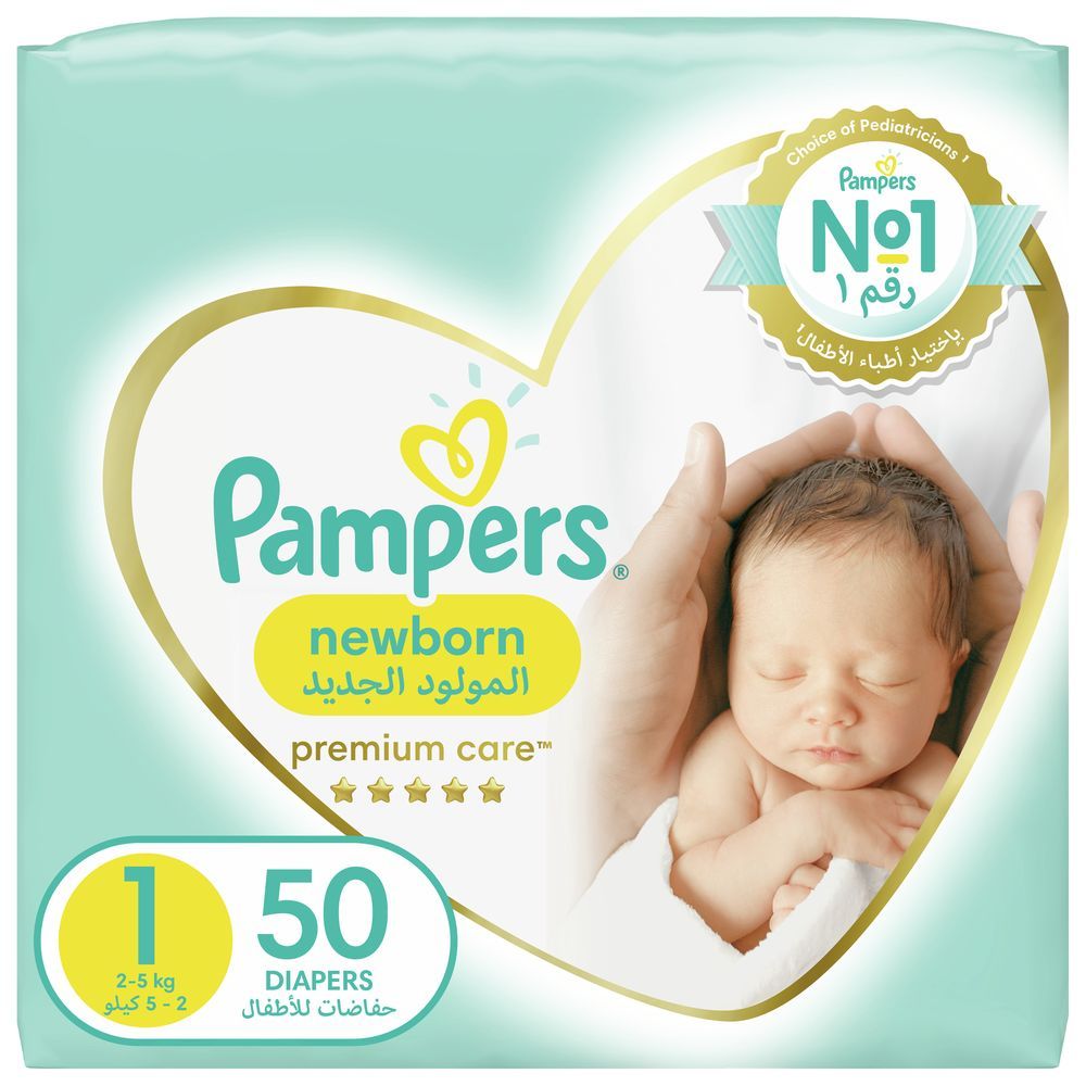 i peed into pampers