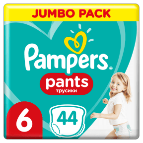 pampers splashers 3 4