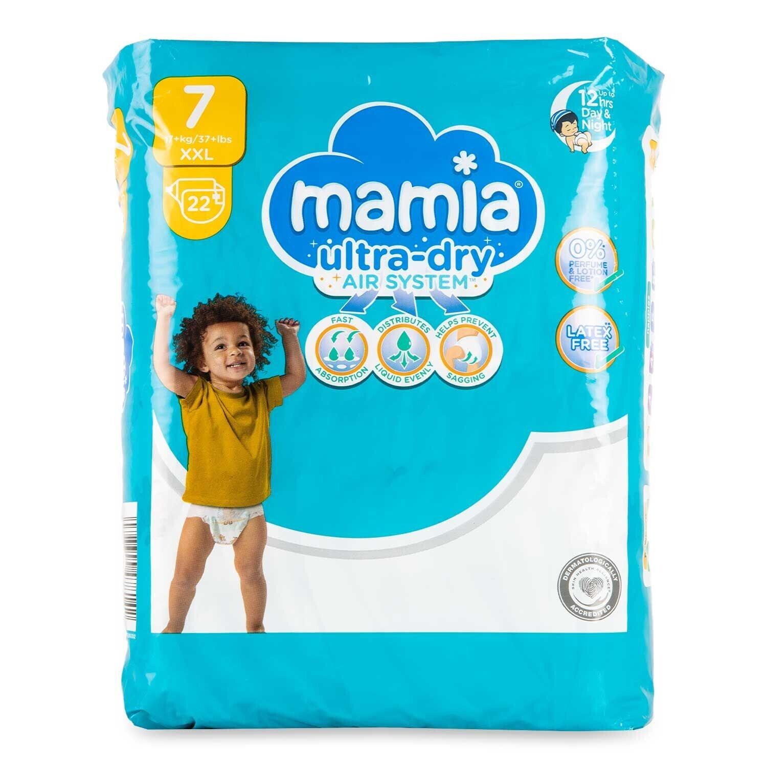 pampers pieluchy netto 69zł