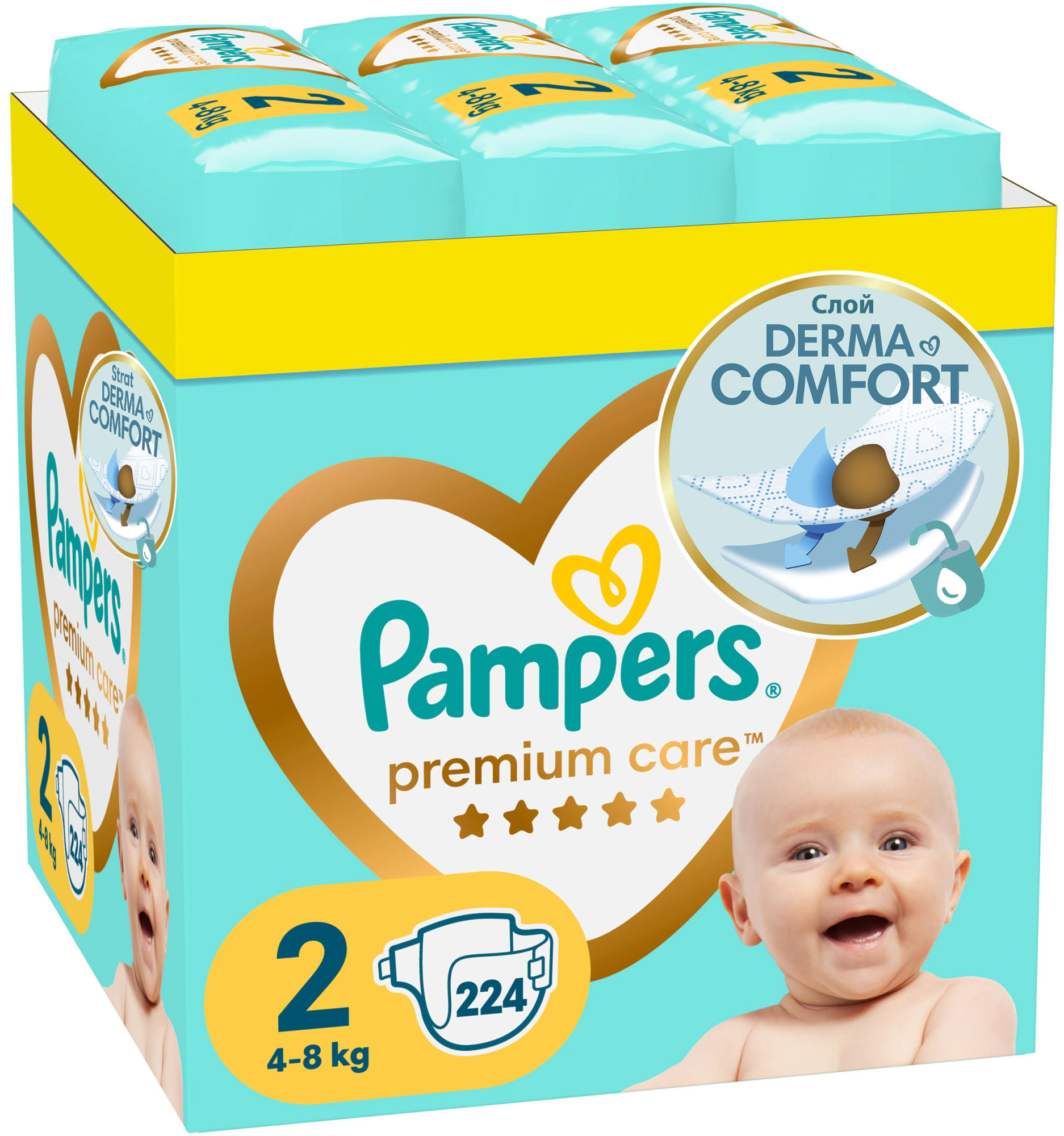 pampers mp250