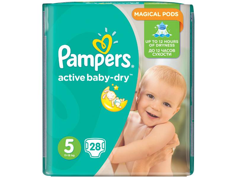 pampers 7 18 kg