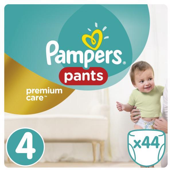 pampers actuve baby