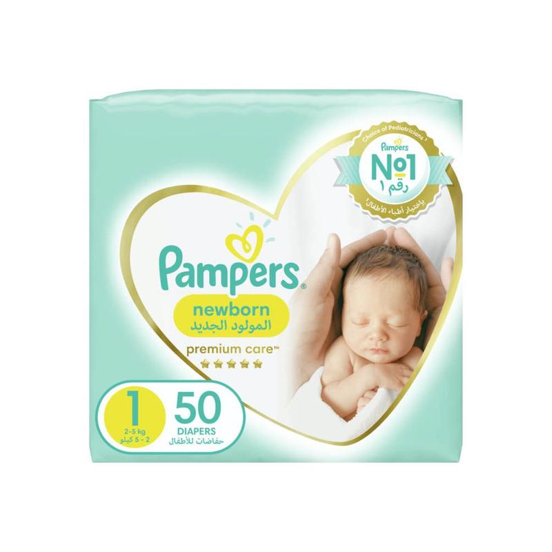 pampers 4 active baby noc opinie