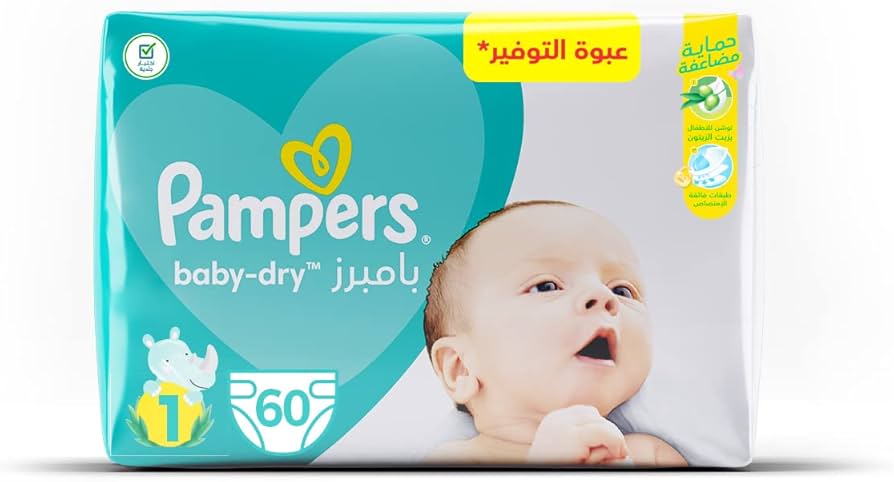 carefur pampers