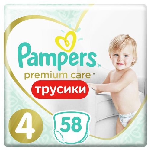 pampers active baby mth 3 midi