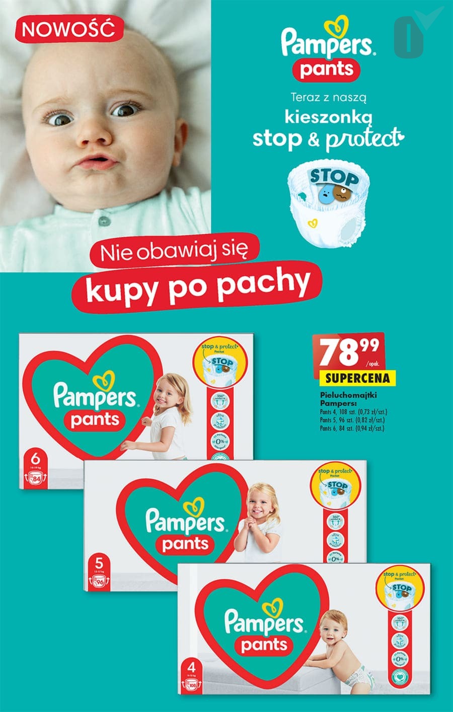 2 tommee tippee pojemnik na zużyte pieluchy sangenic plus