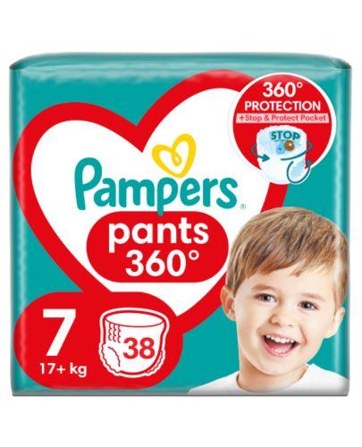 pampers active baby dry jumbo pack 3