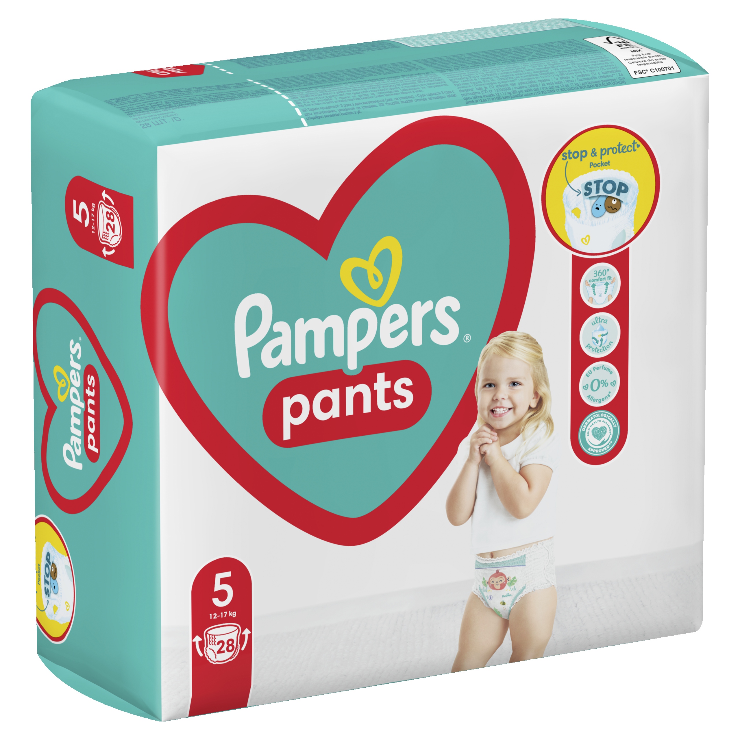 pampers pieluchy