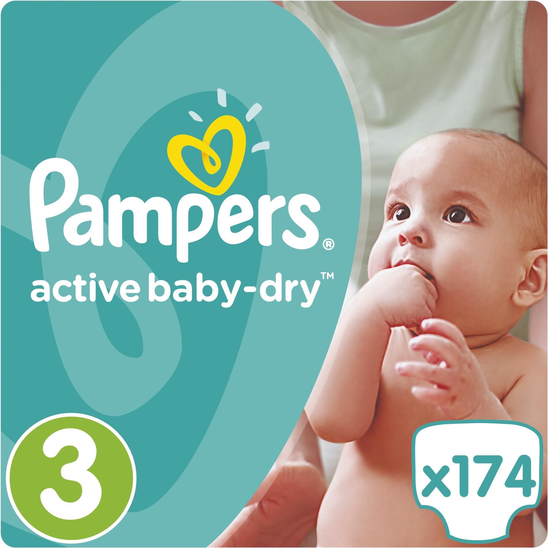 pampers day and night