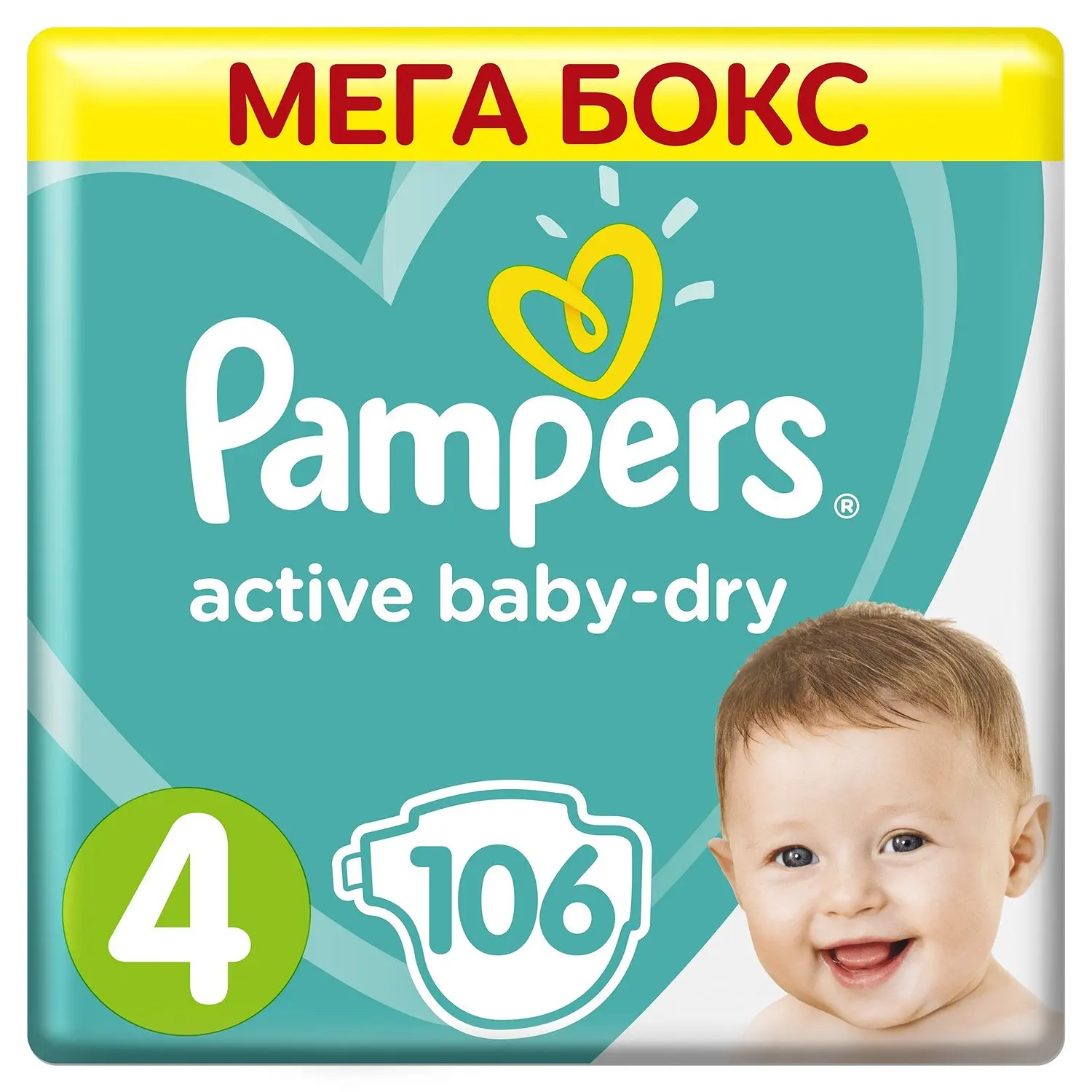 pampers 4cena